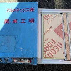☆アルメタックス 関東工場 ALMETAX AJT016D4 Z...