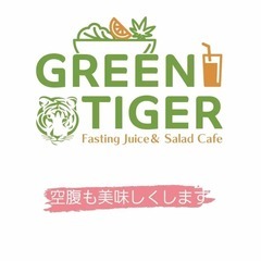 ファスティングジュース&サラダカフェ　スタッフ募集
