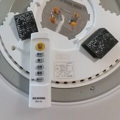 アイリスオーヤマ シーリングライト 12畳 