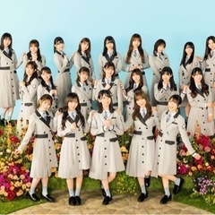 日向坂46 を語りたい - 友達