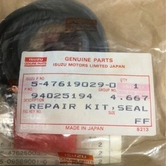 117クーペ　フローリアン　PA95 昭和53年　純正部品　F キャリパーインナーキット　ISUZU　いすゞの画像