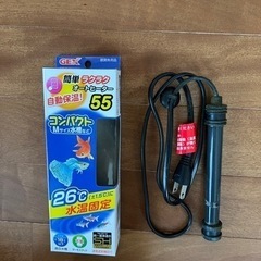 熱帯魚オートヒーター3点セットの画像