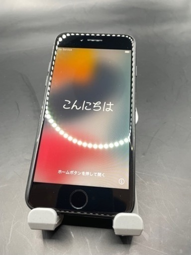 iPhone 7 128GB SIMフリー　#22012