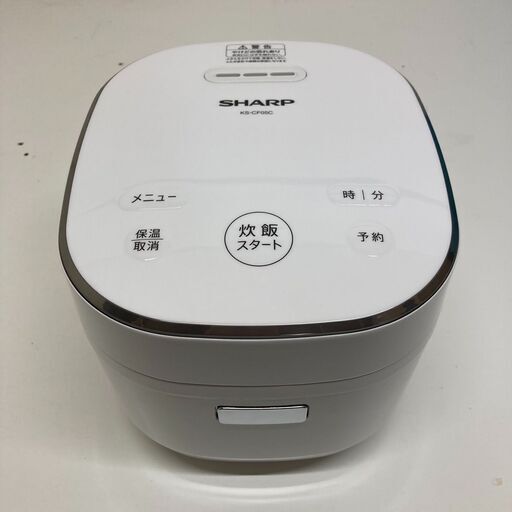 ✨期間限定・特別価格✨【美品】シャープ 炊飯器 KS-CF05C-W 2020年製 中古家電