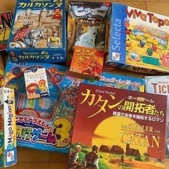 [残り2名]国際交流×ボードゲーム@栄 - 友達