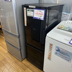 ◎B142 三菱 146L 2ドア冷蔵庫（サファイアブラック）MITSUBISHI MR-P15X-B 【店頭渡し限定・6カ月保証付き】