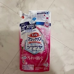 【譲渡先決定済み】トイレマジックリン　詰め替え