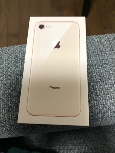iphone8 箱付き！値下げしました。!