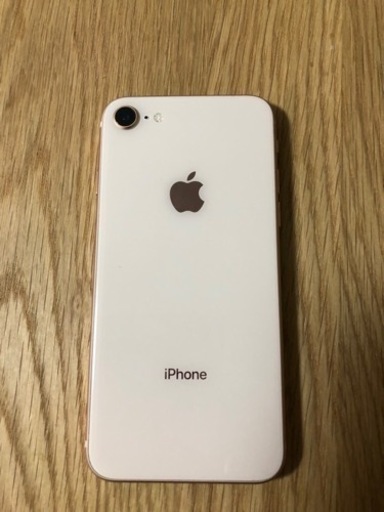 iphone8 箱付き！値下げしました。!