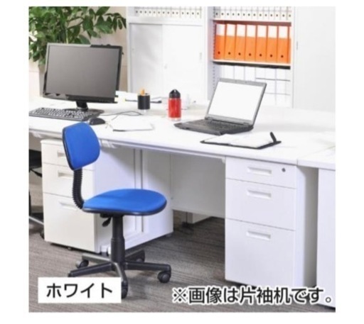 スチールデスク 平机 引き出し 幅1200×奥行700×高さ700mm 配線穴 事務机 ビジネスデスク