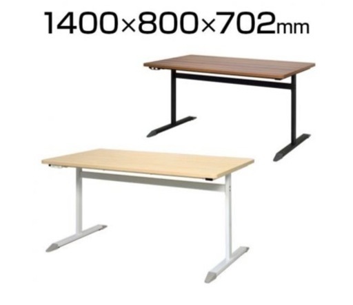 T字脚コンセント付きテーブル 幅1400×奥行800×高さ702mm