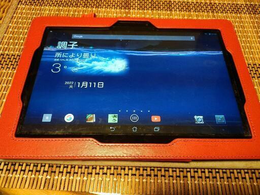 （受渡し者確定しました）ASUS タブレット