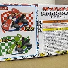 【過去の投稿値下げしてます】マリオカート リモコンカー①の画像