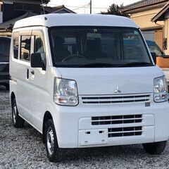 諸費用込み!DS17V 5AGS ミニキャブバンG 車検2年付き...