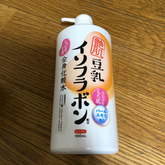 豆乳イソフラボン 全身化粧水 無料