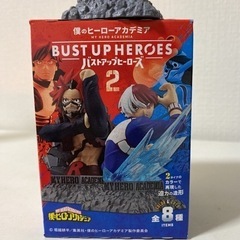 僕のヒーローアカデミアアカデミアフィギュア