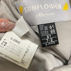 ellesse スノボウェア　スキーウェア　レディースの画像