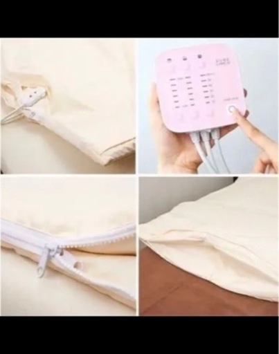 シェイプアップマット　新品