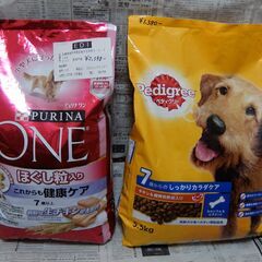Unicharm - 【ドッグフード】愛犬元気 7歳以上用 未開封1袋