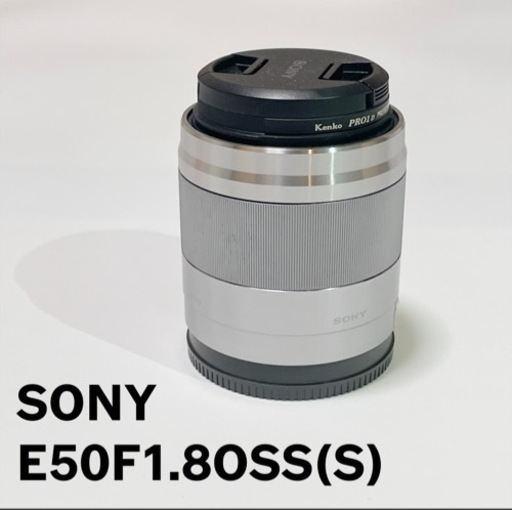 家具 SONY E50F1.8OSS(S)