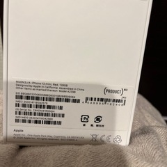 未使用 iPhone12mini の画像