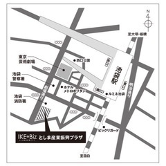 フルートアンサンブルを体験してみよう♪の画像