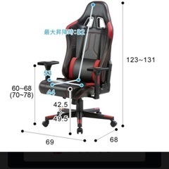 ニトリ購入品です