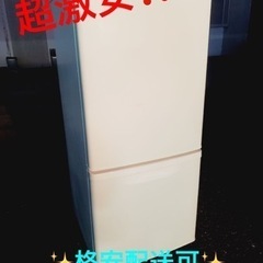 ①ET983番⭐️Panasonicノンフロン冷凍冷蔵庫⭐️