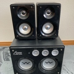 フューズ　スピーカー（fuze AVS220）