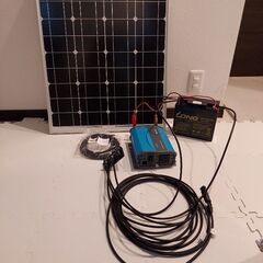 50ワット　ソーラーパネル発電　自作キット