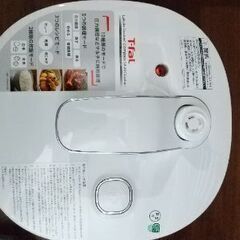 T-fal　ティファール　ラクラクッカーコンパクト　電気圧力鍋の画像