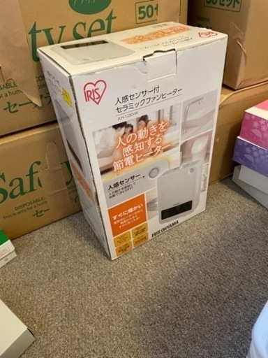 アイリスオーヤマ　セラミックファンヒーター