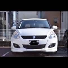 スイフト zc72s RS（限定車❗️）【車両交換可能】