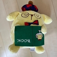 ポムポムプリン 読書の秋BIGぬいぐるみ