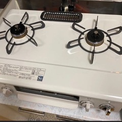 引取り先決まりました。ガスコンロ