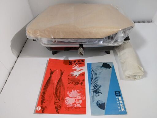 未使用 長期保存 ゼネラルロースター BR-201 八欧電機株式会社 ロースター レア 魚 焼く 魚焼き器
