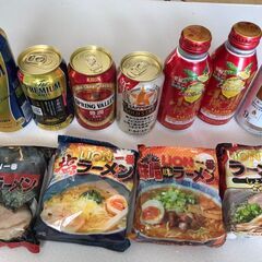 ビール等詰め合わせ