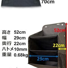 A.S.D. シューズラック 3段 車中泊 軽キャン 軽バン 吊...