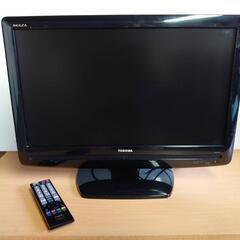 液晶テレビ①お話中です。