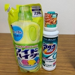 アタック洗濯用洗剤、ハイターセット