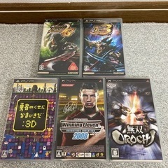 PSPソフト　5本