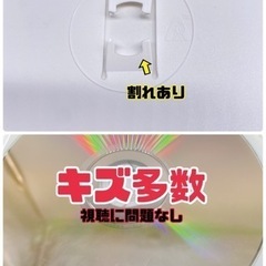 リトルマーメイド DVD【C1-112】の画像