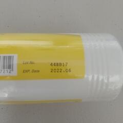 無料☆コンタクト洗浄液の画像