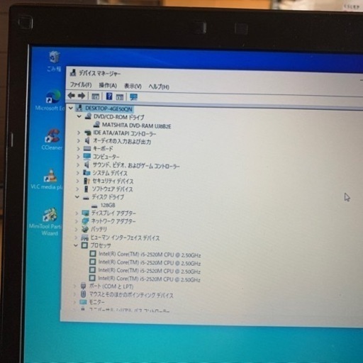  (売約済）超軽量小型！Toshiba satellite R731③ i5  新品SSD128G