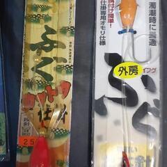 釣り道具①  海釣り 未使用品の画像