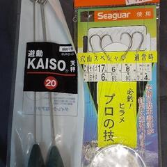 釣り道具①  海釣り 未使用品の画像