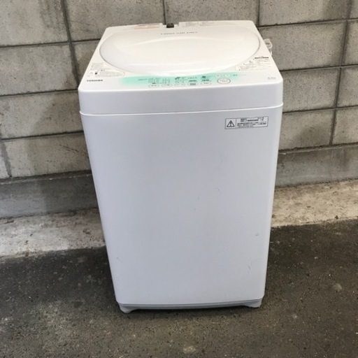 取引場所　南観音　V 2201-103 TOSHIBA 4.2kg洗濯機　2013年製　AW-704(W)