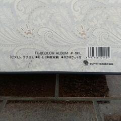 FUJIカラーのアルバムの画像