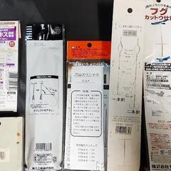 釣り道具①  海釣り 未使用品の画像