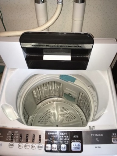 2011年製 日立 7.0kg 洗濯機 NW-7MY 取りに来てくださる方